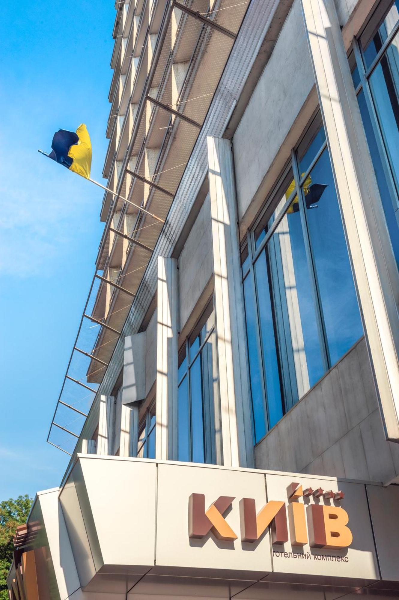 Hotel Kiew Exterior foto